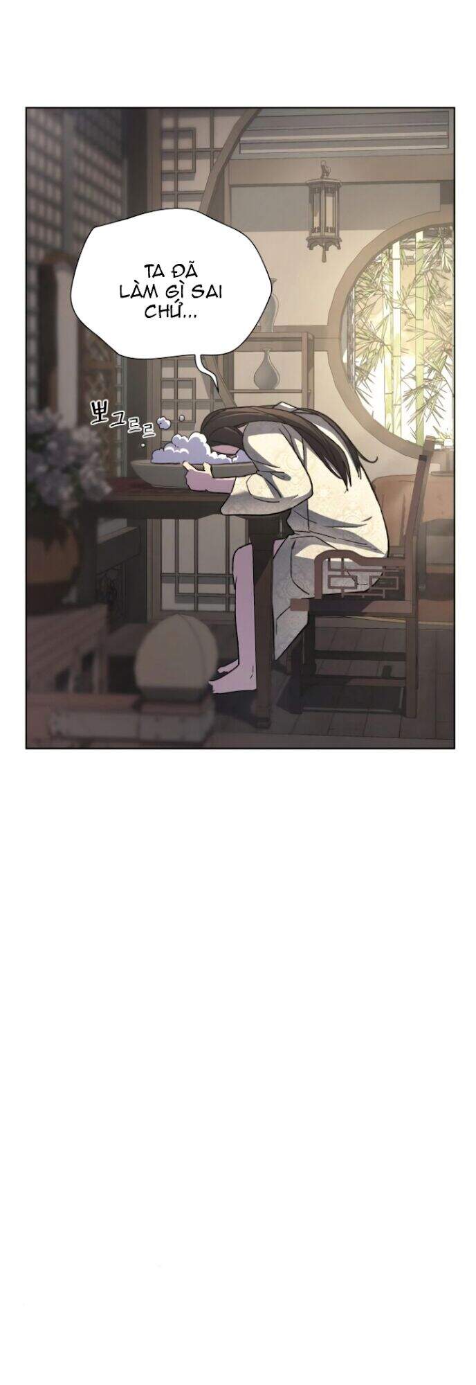 Thiên Ma Thần Quyết Trùng Sinh Chapter 2 - Trang 2