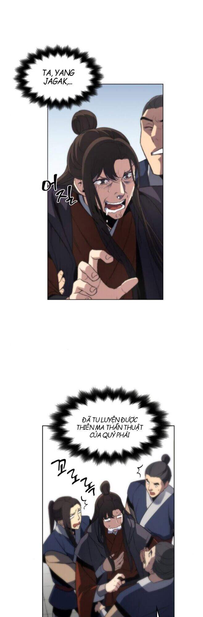 Thiên Ma Thần Quyết Trùng Sinh Chapter 2 - Trang 2