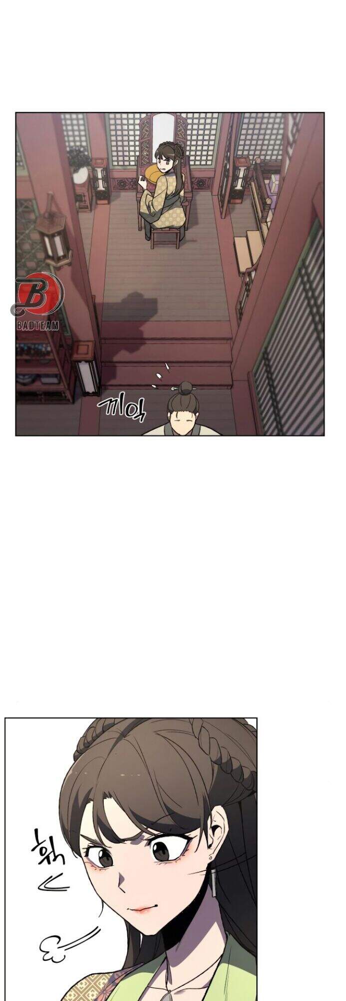 Thiên Ma Thần Quyết Trùng Sinh Chapter 2 - Trang 2