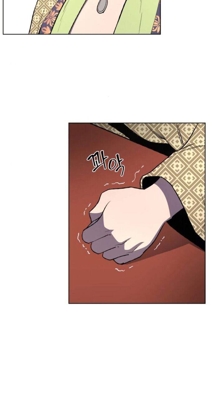 Thiên Ma Thần Quyết Trùng Sinh Chapter 2 - Trang 2