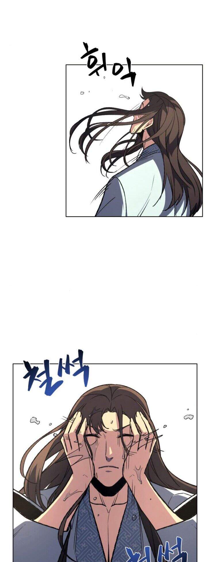 Thiên Ma Thần Quyết Trùng Sinh Chapter 2 - Trang 2