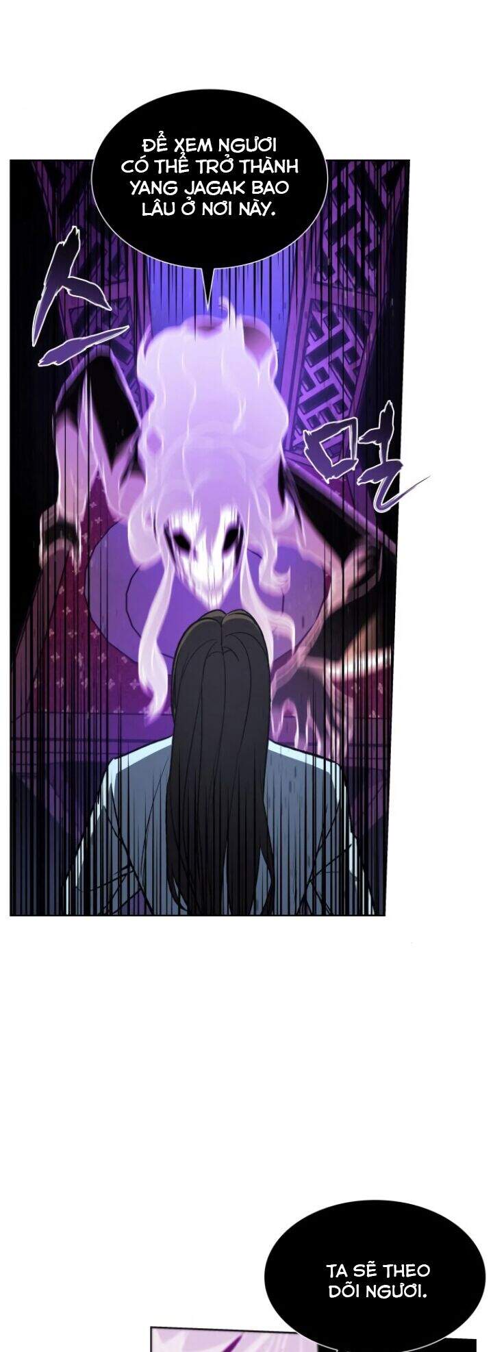 Thiên Ma Thần Quyết Trùng Sinh Chapter 2 - Trang 2