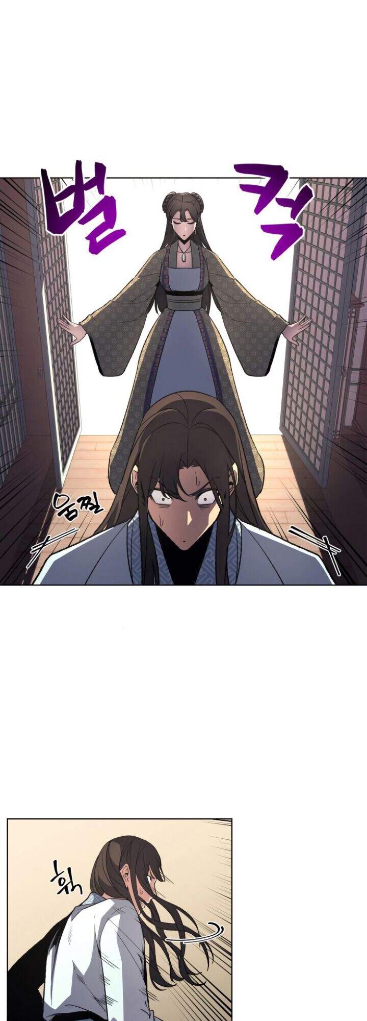 Thiên Ma Thần Quyết Trùng Sinh Chapter 2 - Trang 2