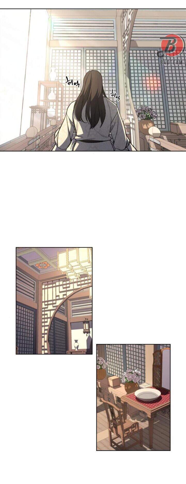 Thiên Ma Thần Quyết Trùng Sinh Chapter 2 - Trang 2