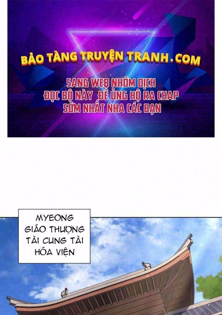 Thiên Ma Thần Quyết Trùng Sinh Chapter 20 - Trang 2