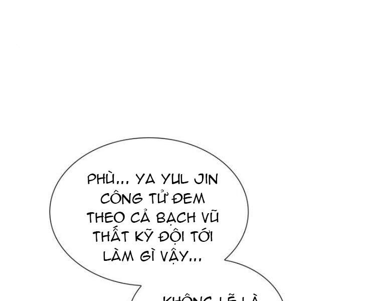 Thiên Ma Thần Quyết Trùng Sinh Chapter 20 - Trang 2