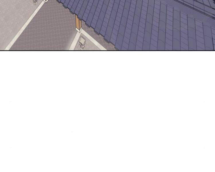 Thiên Ma Thần Quyết Trùng Sinh Chapter 20 - Trang 2