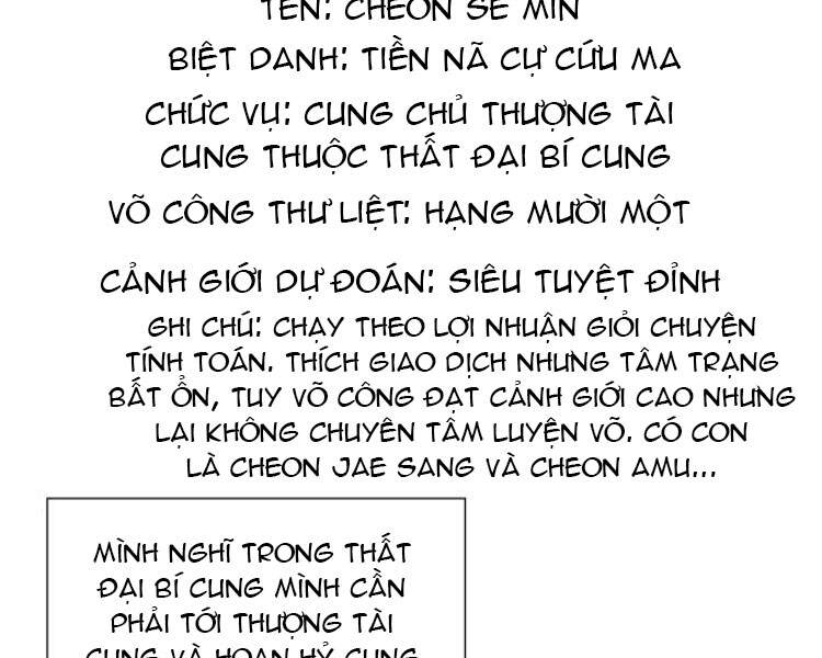 Thiên Ma Thần Quyết Trùng Sinh Chapter 20 - Trang 2