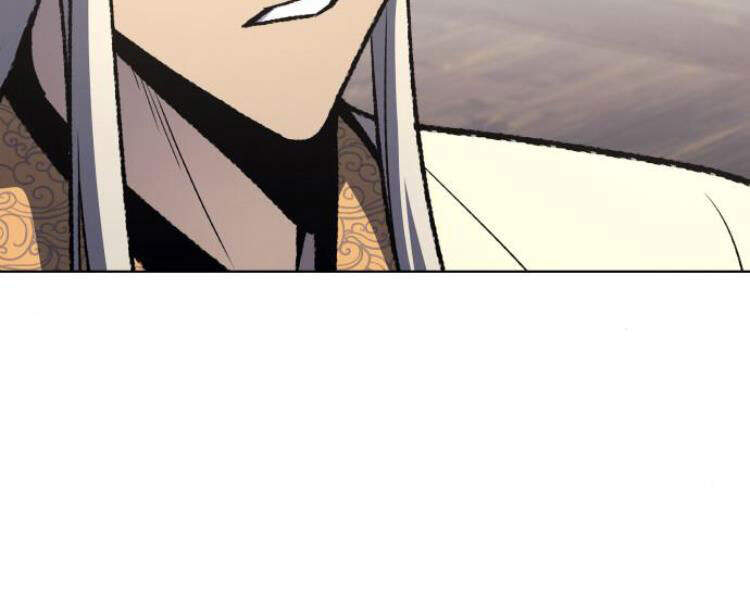 Thiên Ma Thần Quyết Trùng Sinh Chapter 20 - Trang 2