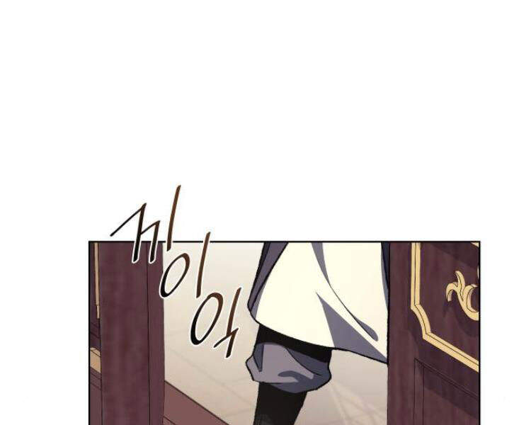 Thiên Ma Thần Quyết Trùng Sinh Chapter 20 - Trang 2