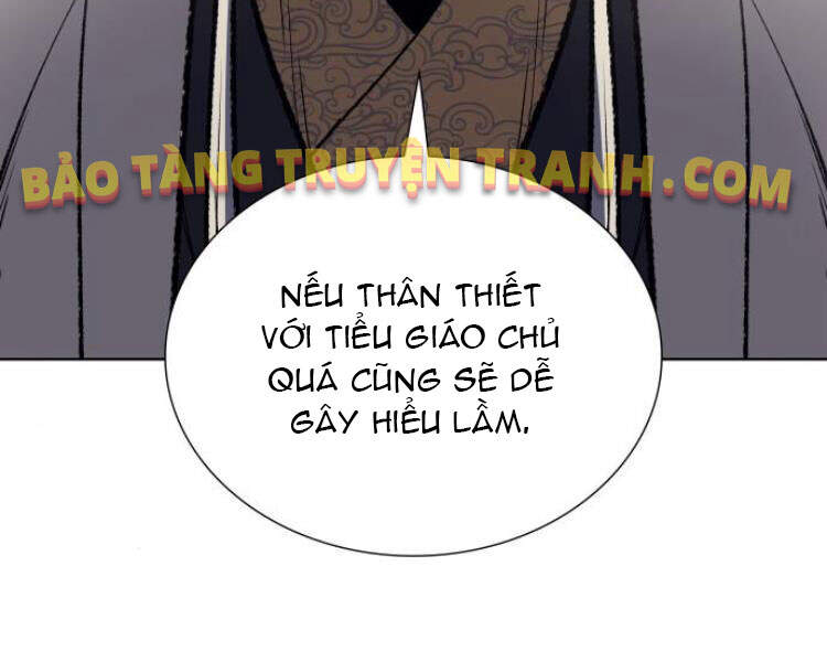 Thiên Ma Thần Quyết Trùng Sinh Chapter 20 - Trang 2