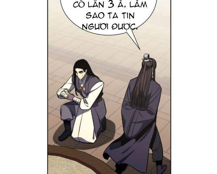 Thiên Ma Thần Quyết Trùng Sinh Chapter 20 - Trang 2