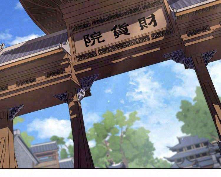 Thiên Ma Thần Quyết Trùng Sinh Chapter 20 - Trang 2