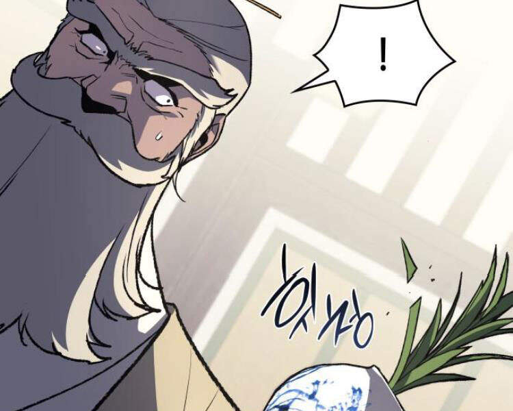 Thiên Ma Thần Quyết Trùng Sinh Chapter 20 - Trang 2