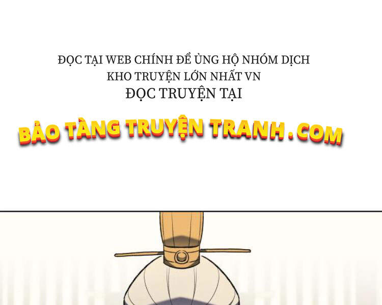 Thiên Ma Thần Quyết Trùng Sinh Chapter 20 - Trang 2