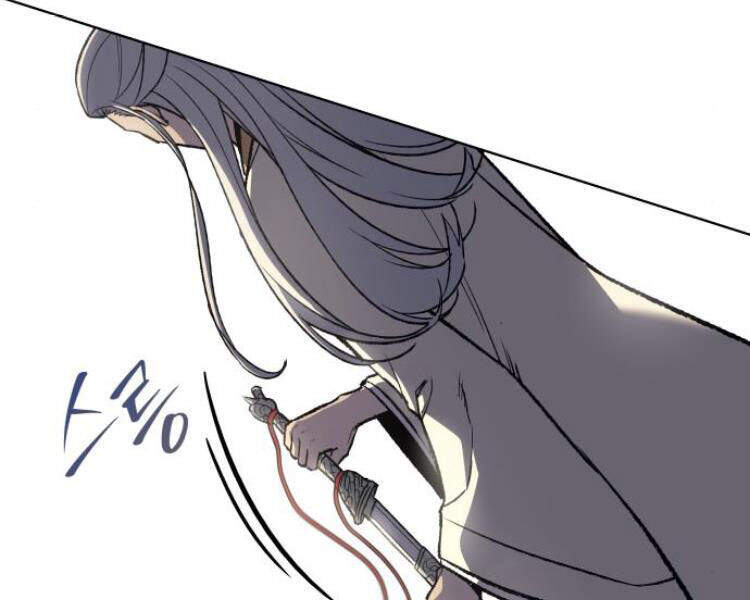 Thiên Ma Thần Quyết Trùng Sinh Chapter 20 - Trang 2