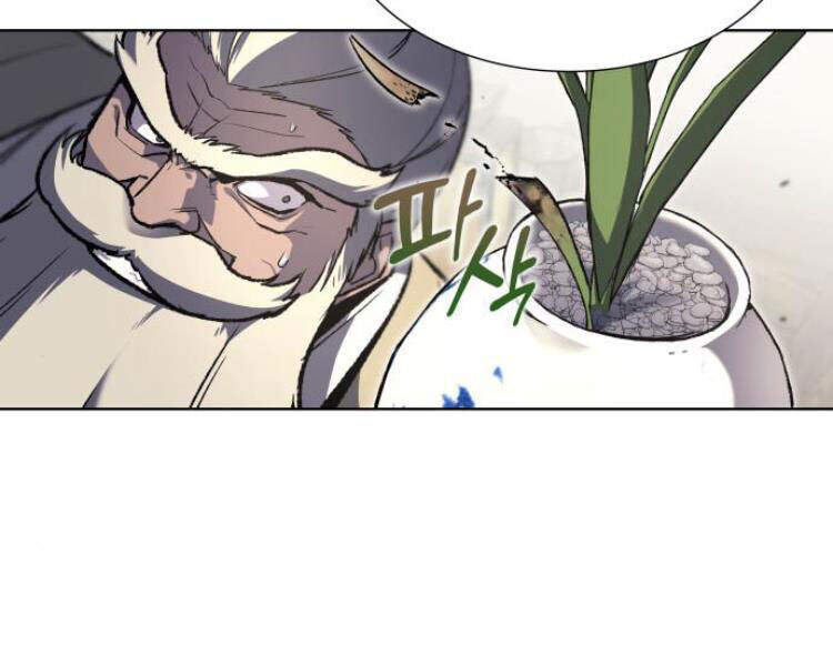 Thiên Ma Thần Quyết Trùng Sinh Chapter 20 - Trang 2