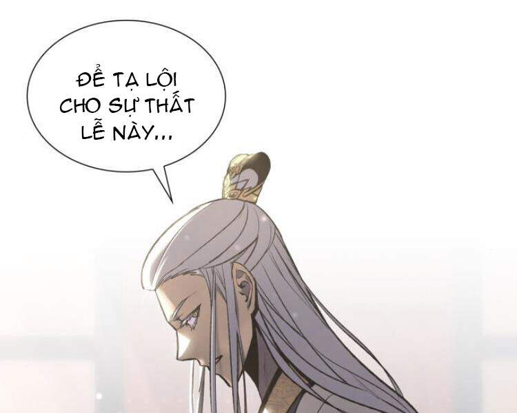 Thiên Ma Thần Quyết Trùng Sinh Chapter 20 - Trang 2