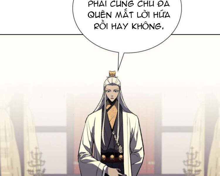 Thiên Ma Thần Quyết Trùng Sinh Chapter 20 - Trang 2