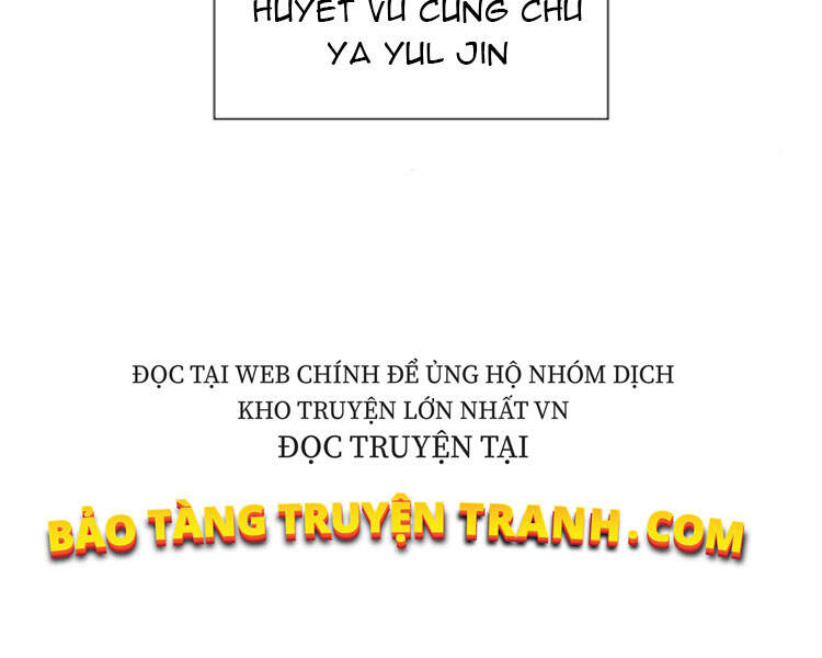 Thiên Ma Thần Quyết Trùng Sinh Chapter 20 - Trang 2