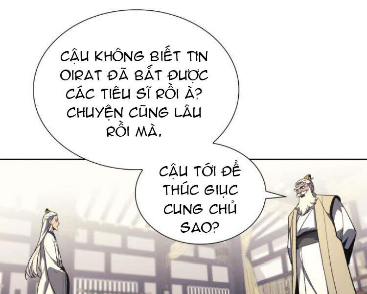 Thiên Ma Thần Quyết Trùng Sinh Chapter 20 - Trang 2