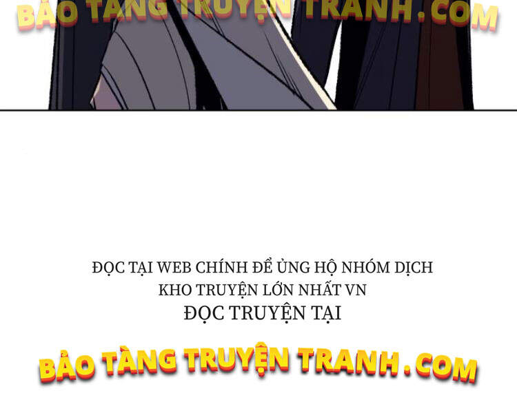 Thiên Ma Thần Quyết Trùng Sinh Chapter 20 - Trang 2