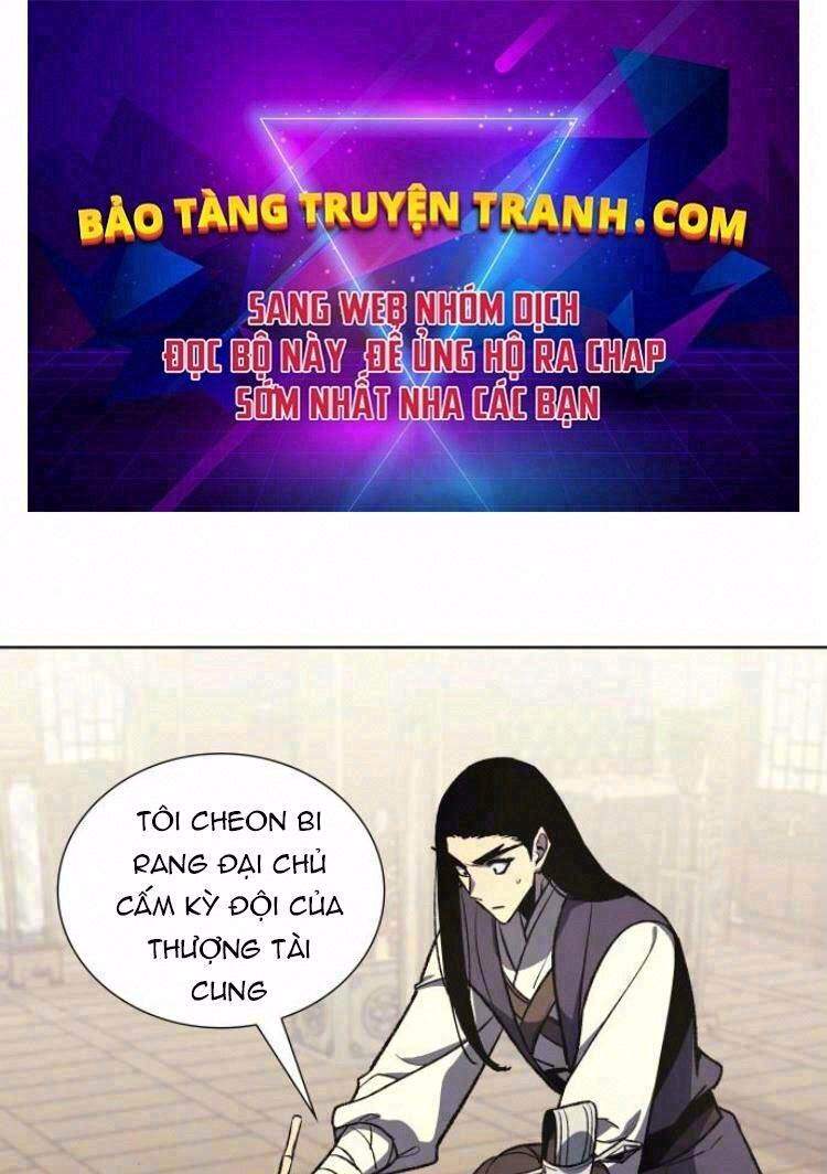 Thiên Ma Thần Quyết Trùng Sinh Chapter 21 - Trang 2
