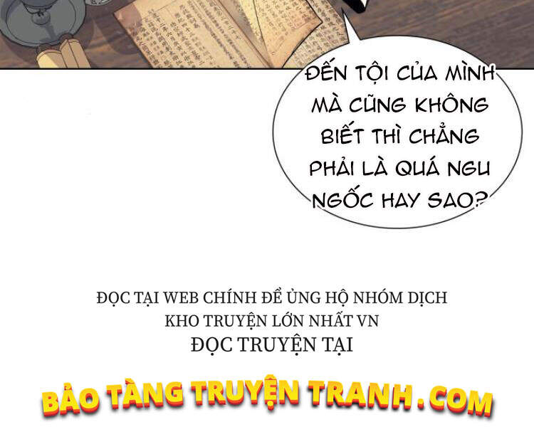 Thiên Ma Thần Quyết Trùng Sinh Chapter 21 - Trang 2