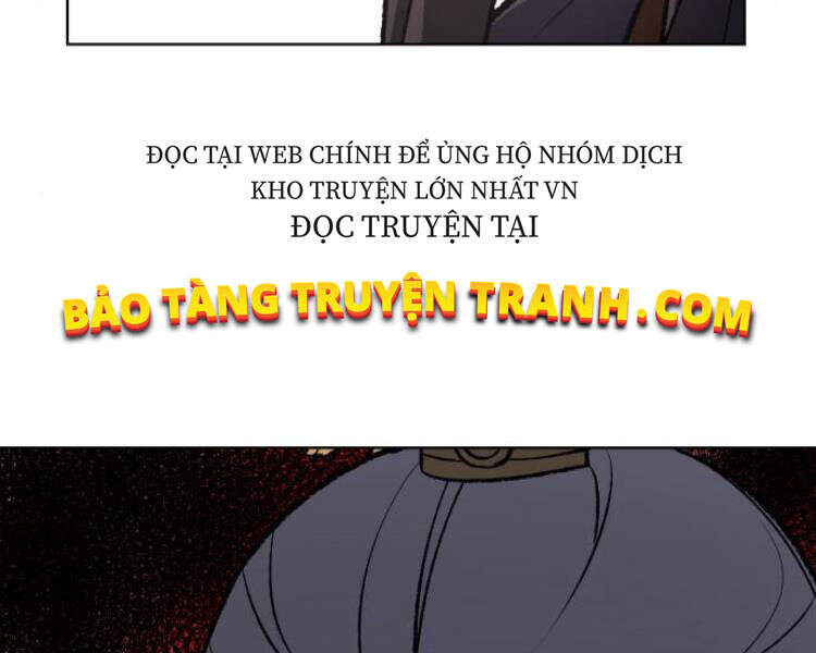Thiên Ma Thần Quyết Trùng Sinh Chapter 21 - Trang 2