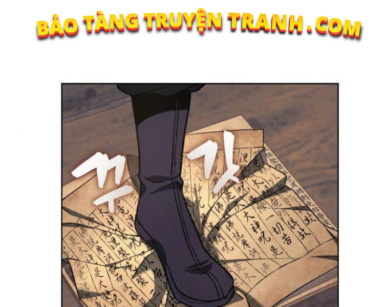 Thiên Ma Thần Quyết Trùng Sinh Chapter 21 - Trang 2