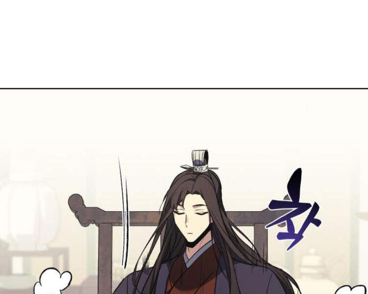 Thiên Ma Thần Quyết Trùng Sinh Chapter 21 - Trang 2