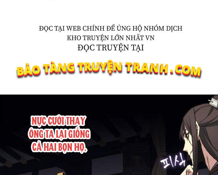Thiên Ma Thần Quyết Trùng Sinh Chapter 21 - Trang 2