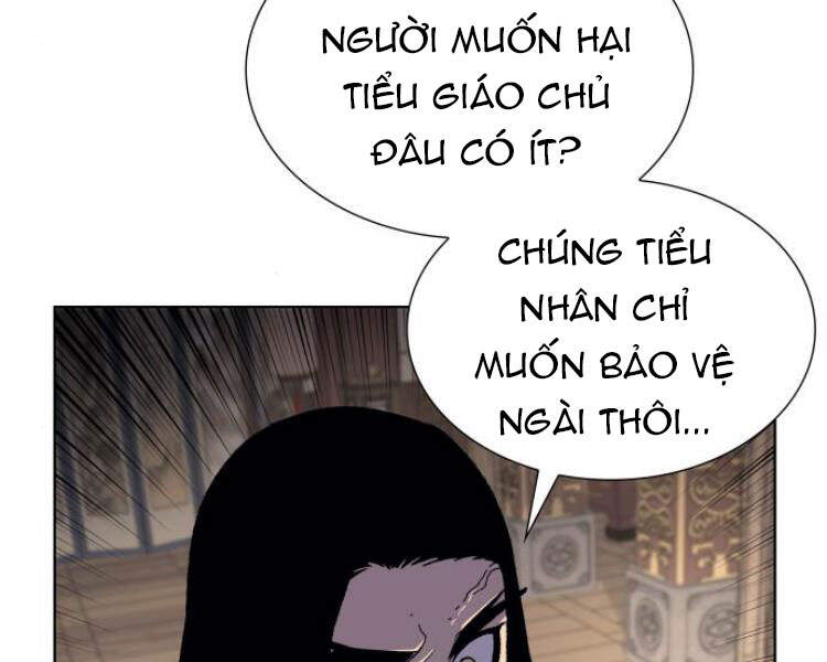 Thiên Ma Thần Quyết Trùng Sinh Chapter 21 - Trang 2