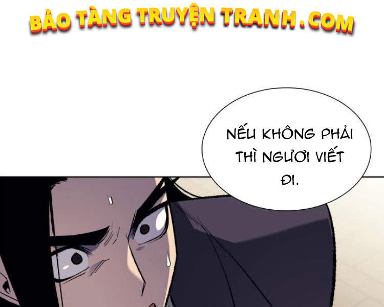 Thiên Ma Thần Quyết Trùng Sinh Chapter 21 - Trang 2