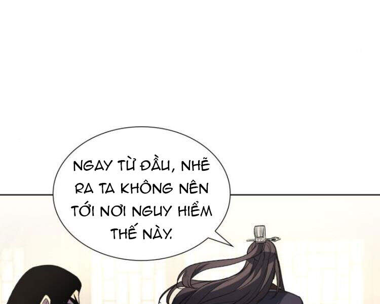 Thiên Ma Thần Quyết Trùng Sinh Chapter 21 - Trang 2