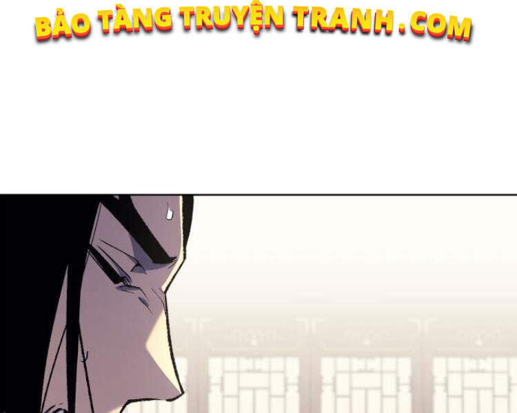 Thiên Ma Thần Quyết Trùng Sinh Chapter 21 - Trang 2