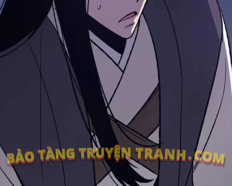 Thiên Ma Thần Quyết Trùng Sinh Chapter 21 - Trang 2