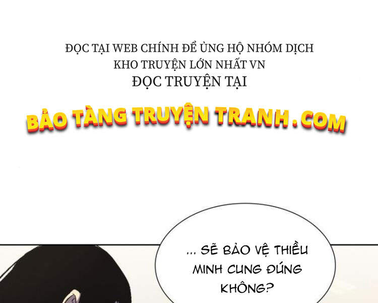 Thiên Ma Thần Quyết Trùng Sinh Chapter 21 - Trang 2