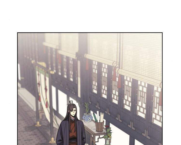 Thiên Ma Thần Quyết Trùng Sinh Chapter 21 - Trang 2