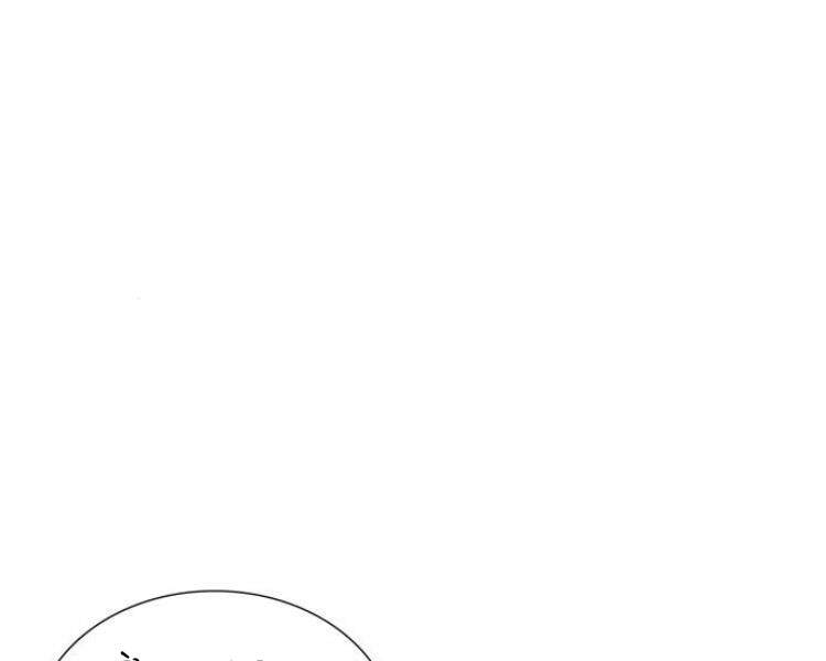 Thiên Ma Thần Quyết Trùng Sinh Chapter 21 - Trang 2