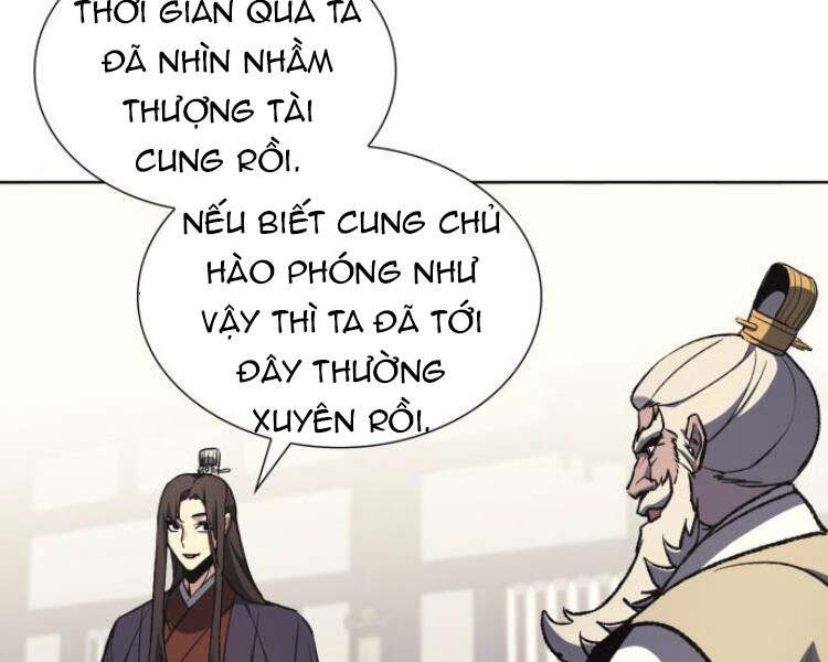 Thiên Ma Thần Quyết Trùng Sinh Chapter 21 - Trang 2