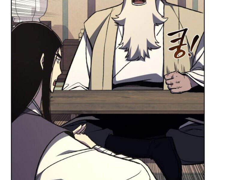 Thiên Ma Thần Quyết Trùng Sinh Chapter 22 - Trang 2