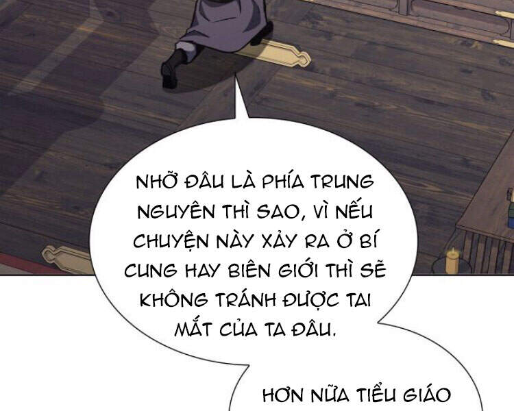 Thiên Ma Thần Quyết Trùng Sinh Chapter 22 - Trang 2