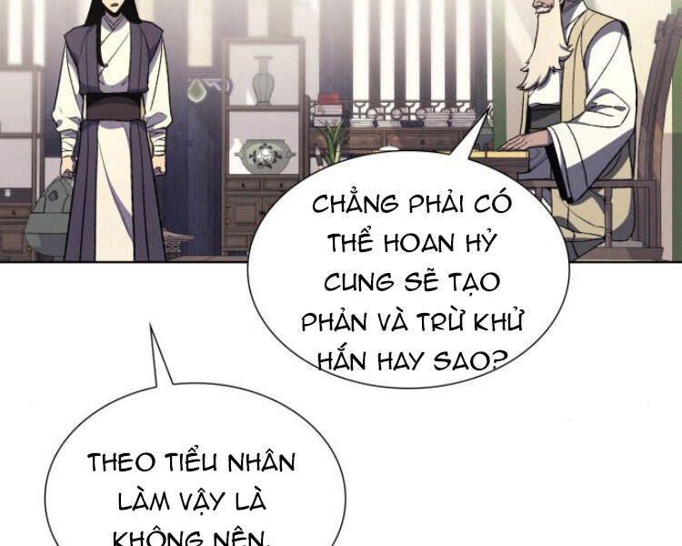 Thiên Ma Thần Quyết Trùng Sinh Chapter 22 - Trang 2