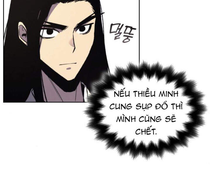 Thiên Ma Thần Quyết Trùng Sinh Chapter 22 - Trang 2