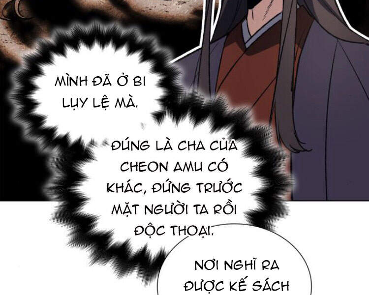 Thiên Ma Thần Quyết Trùng Sinh Chapter 22 - Trang 2