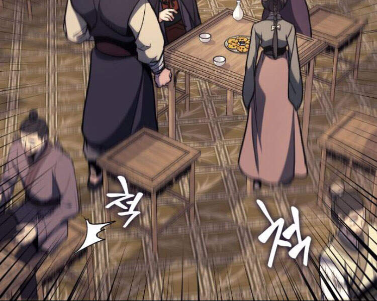 Thiên Ma Thần Quyết Trùng Sinh Chapter 23 - Trang 2