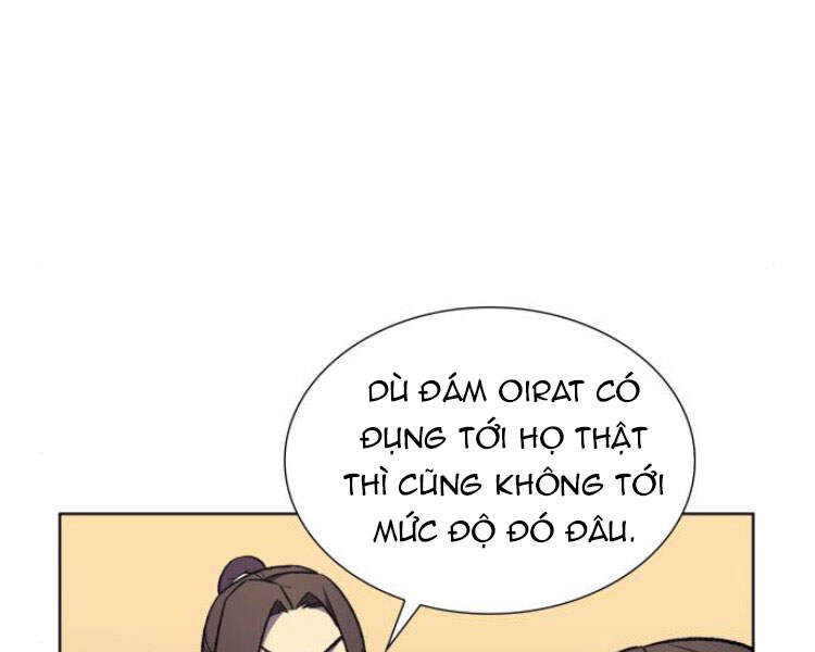 Thiên Ma Thần Quyết Trùng Sinh Chapter 23 - Trang 2