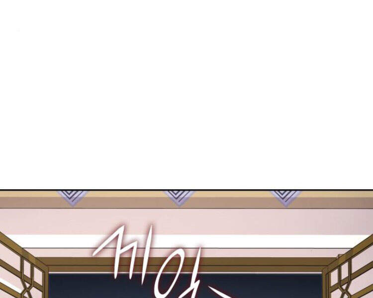 Thiên Ma Thần Quyết Trùng Sinh Chapter 23 - Trang 2