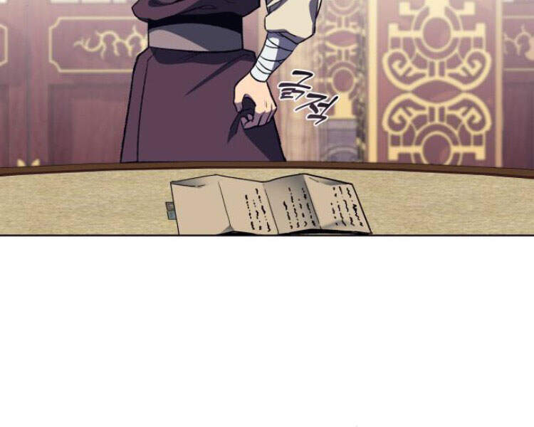 Thiên Ma Thần Quyết Trùng Sinh Chapter 23 - Trang 2